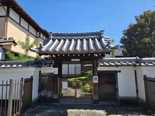 法泉院(京都府)