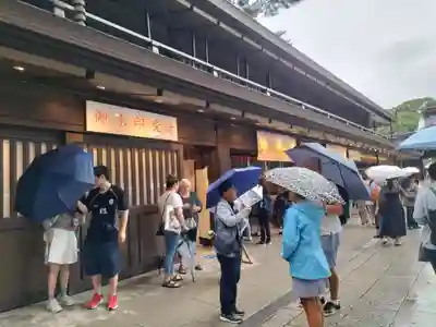 明治神宮(東京都)