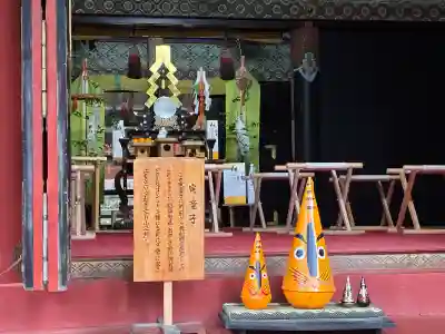 鳳来山東照宮(愛知県)