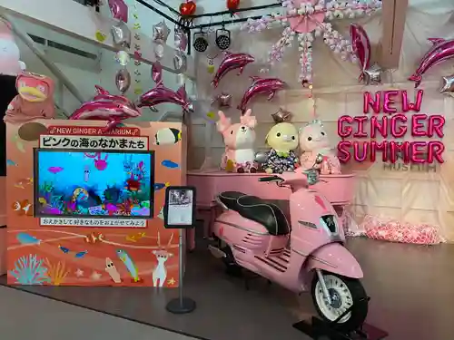 ジンジャー神社(栃木県)