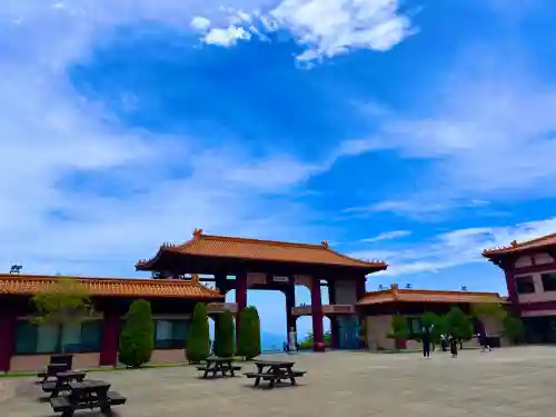 佛光山法水寺(群馬県)