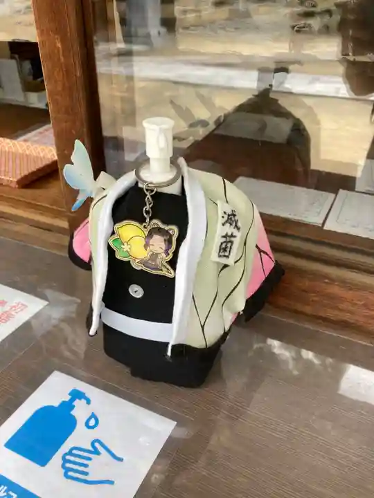 三津厳島神社の感染症対策