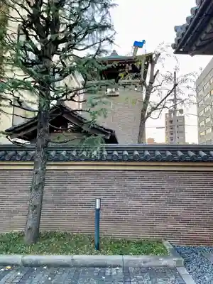 祝言寺(東京都)