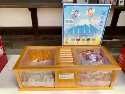 富士山本宮浅間大社(静岡県)