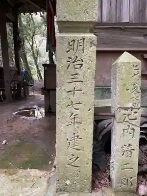 一乗寺(兵庫県)