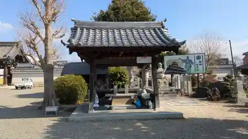 西光寺(滋賀県)