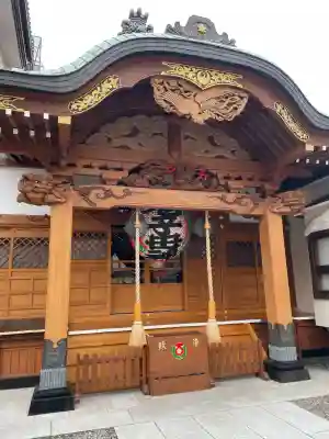 真源寺（入谷鬼子母神）(東京都)