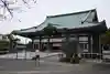 覚王山 日泰寺の本殿・本堂