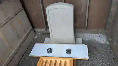 臼谷稲荷神社の仏像