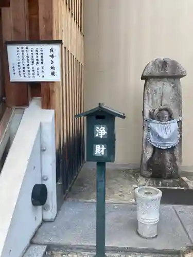 壬生寺の地蔵