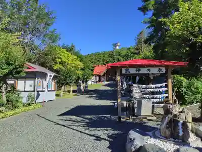 常呂神社(北海道)