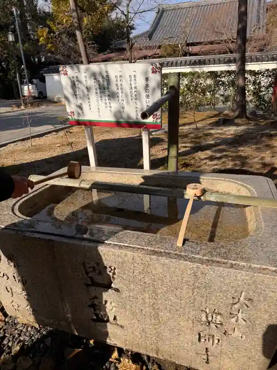 薬師寺(奈良県)