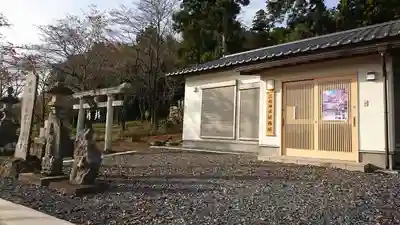 三柱神社（駒場町）のその他建物