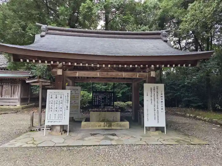 雄山神社前立社壇(富山県)