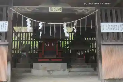 賀茂別雷神社(栃木県)