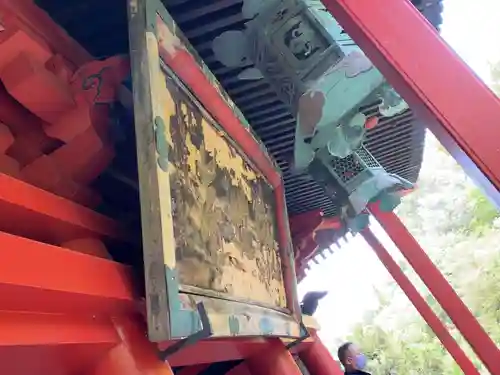 釋尊寺のその他建物