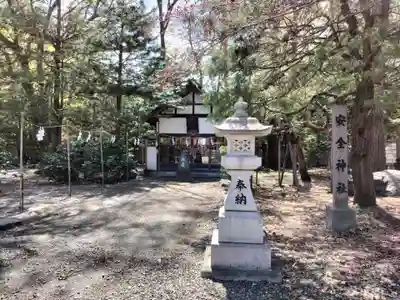 琴似神社(北海道)