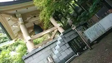 乗誓寺の本殿・本堂