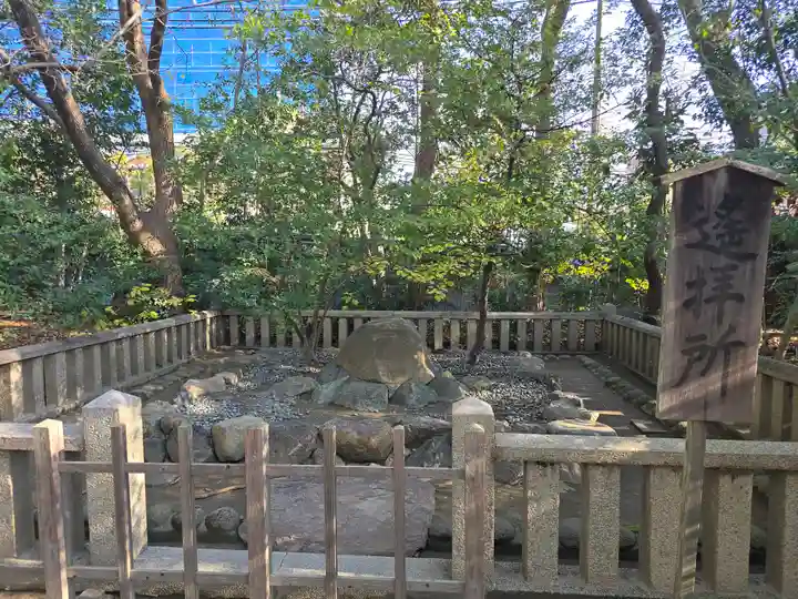 菊水天満神社(湊川神社末社)(兵庫県)