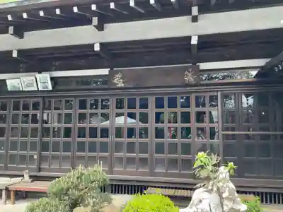 永泉寺(東京都)