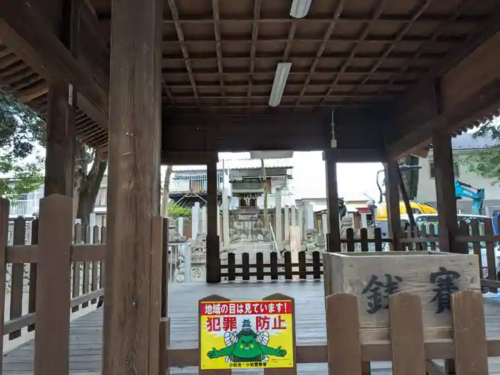 大山神明社(愛知県)