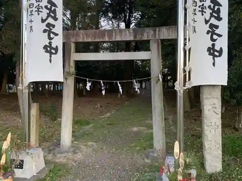 天神社（法花寺町）の鳥居