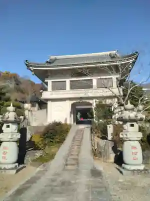 福寿院(宮城県)