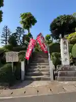 香林寺の{uncategorized: "未分類", other: "その他", undefined: "問題あり", building: "その他建物", grave: "お墓", sacred_gate: "鳥居", guardian: "狛犬", statue: "像", buddha: "仏像", history: "歴史", nature: "自然", garden: "庭園", animal: "動物", pagoda: "塔", temizu: "手水舎", mountain_gate: "山門・神門", sanctuary: "本殿・本堂", subordinate: "末社・摂社", art: "芸術", scenery: "景色", jizo: "地蔵", ema: "絵馬", goshuin: "御朱印", omikuji: "おみくじ", items: "授与品その他", amulet: "お守り", goshuincho: "御朱印帳", eats: "食事", festival: "お祭り", votive_dance: "神楽", shichigosan: "七五三参", wedding: "結婚式", experience: "体験その他", initially: "初詣", around: "周辺", anti_infection: "感染症対策"}