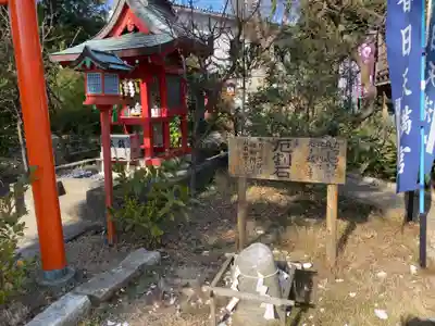 春日神社の末社・摂社