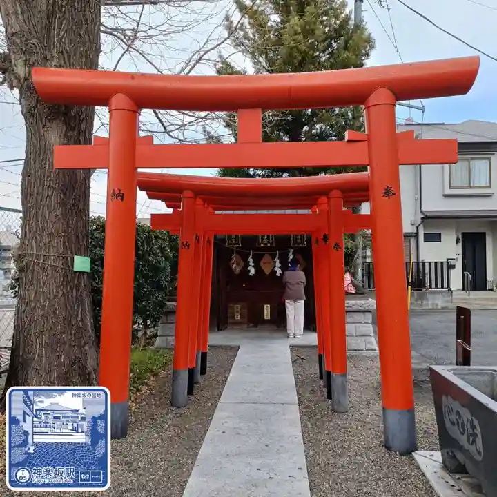 赤城神社(東京都)