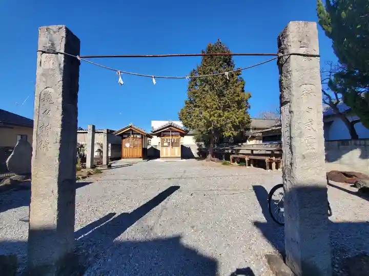 八坂神社(利保町)(栃木県)