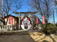 劔山神社(徳島県)