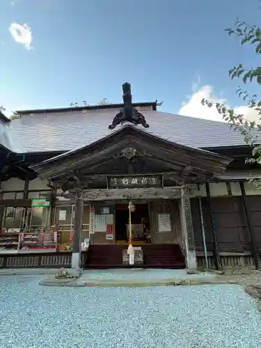 若松寺(山形県)