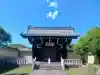 新長谷寺(岐阜県)