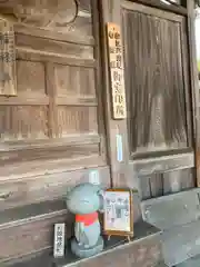 蓮馨寺の地蔵