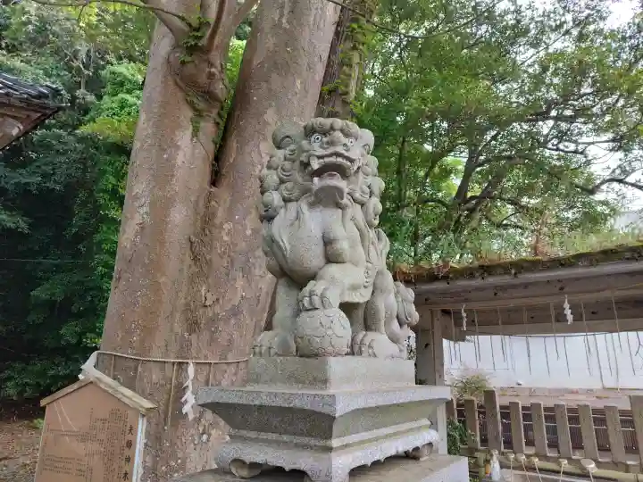 少比古那神社の{uncategorized: "未分類", other: "その他", undefined: "問題あり", building: "その他建物", grave: "お墓", sacred_gate: "鳥居", guardian: "狛犬", statue: "像", buddha: "仏像", history: "歴史", nature: "自然", garden: "庭園", animal: "動物", pagoda: "塔", temizu: "手水舎", mountain_gate: "山門・神門", sanctuary: "本殿・本堂", subordinate: "末社・摂社", art: "芸術", scenery: "景色", jizo: "地蔵", ema: "絵馬", goshuin: "御朱印", omikuji: "おみくじ", items: "授与品その他", amulet: "お守り", goshuincho: "御朱印帳", eats: "食事", festival: "お祭り", votive_dance: "神楽", shichigosan: "七五三参", wedding: "結婚式", experience: "体験その他", initially: "初詣", around: "周辺", anti_infection: "感染症対策"}