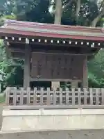 明治神宮(東京都)