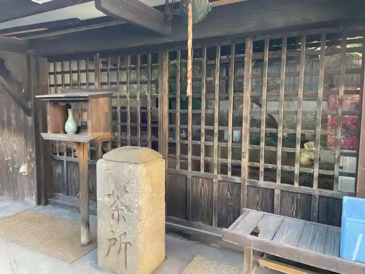 壺井堂(壷井の茶所)(京都府)