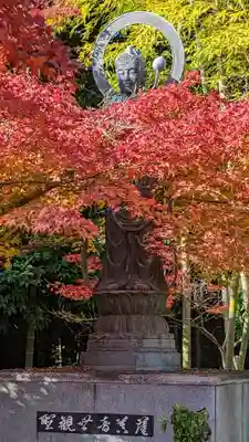乙訓寺(京都府)
