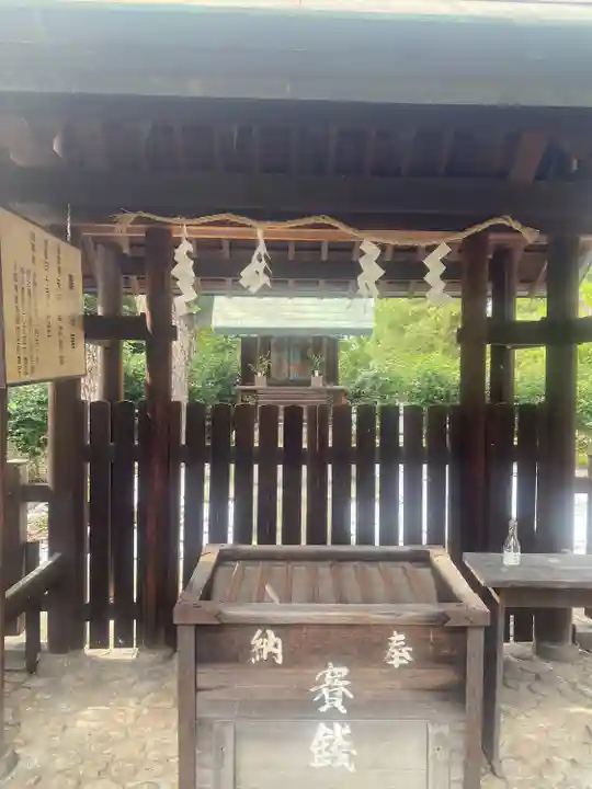 難波大社 生國魂神社(大阪府)