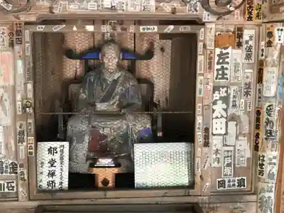 円通三匝堂（さざえ堂）(福島県)