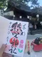 川越熊野神社の{uncategorized: "未分類", other: "その他", undefined: "問題あり", building: "その他建物", grave: "お墓", sacred_gate: "鳥居", guardian: "狛犬", statue: "像", buddha: "仏像", history: "歴史", nature: "自然", garden: "庭園", animal: "動物", pagoda: "塔", temizu: "手水舎", mountain_gate: "山門・神門", sanctuary: "本殿・本堂", subordinate: "末社・摂社", art: "芸術", scenery: "景色", jizo: "地蔵", ema: "絵馬", goshuin: "御朱印", omikuji: "おみくじ", items: "授与品その他", amulet: "お守り", goshuincho: "御朱印帳", eats: "食事", festival: "お祭り", votive_dance: "神楽", shichigosan: "七五三参", wedding: "結婚式", experience: "体験その他", initially: "初詣", around: "周辺", anti_infection: "感染症対策"}