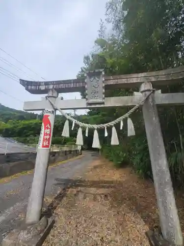 八幡神社（閑馬町）の鳥居