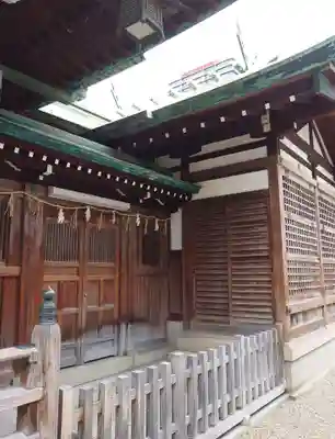 今宮戎神社(大阪府)