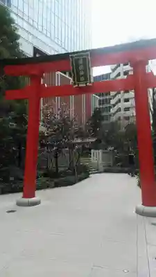福徳神社（芽吹稲荷）の鳥居
