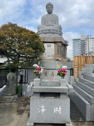 常光寺の{uncategorized: "未分類", other: "その他", undefined: "問題あり", building: "その他建物", grave: "お墓", sacred_gate: "鳥居", guardian: "狛犬", statue: "像", buddha: "仏像", history: "歴史", nature: "自然", garden: "庭園", animal: "動物", pagoda: "塔", temizu: "手水舎", mountain_gate: "山門・神門", sanctuary: "本殿・本堂", subordinate: "末社・摂社", art: "芸術", scenery: "景色", jizo: "地蔵", ema: "絵馬", goshuin: "御朱印", omikuji: "おみくじ", items: "授与品その他", amulet: "お守り", goshuincho: "御朱印帳", eats: "食事", festival: "お祭り", votive_dance: "神楽", shichigosan: "七五三参", wedding: "結婚式", experience: "体験その他", initially: "初詣", around: "周辺", anti_infection: "感染症対策"}