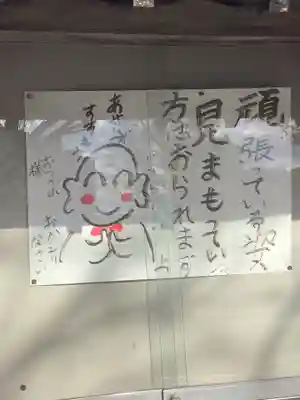 法応寺のその他建物