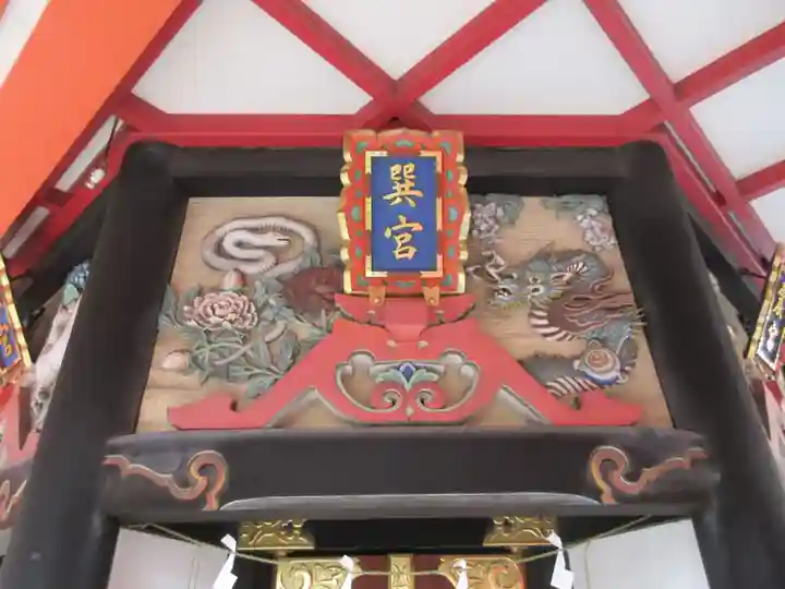 千葉神社のその他建物