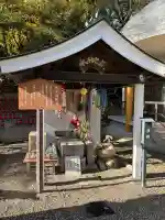 宝寿院(愛知県)