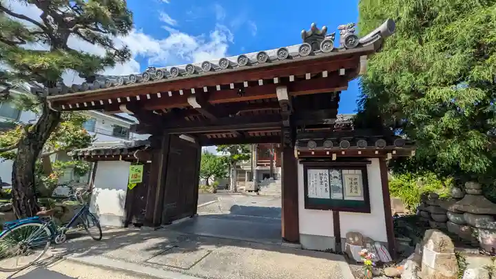 正林寺(滋賀県)
